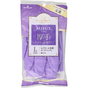 ナイスハンド ミュー 厚手 Lサイズ バイオレット 1双