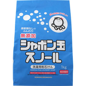 粉石けん スノール紙袋 1kg