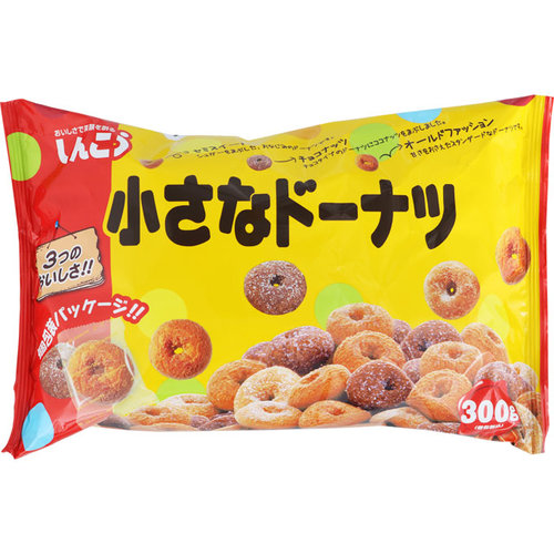 小さなドーナツ ファミリーパック 300gの商品情報 ココカラクラブ ドラッグストアのココカラファイン