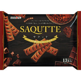 ※サクッテ ココア香るチョコレートパイ 13本