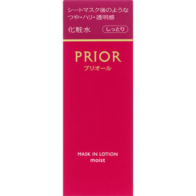 プリオール マスクイン化粧水(しっとり) 160mL