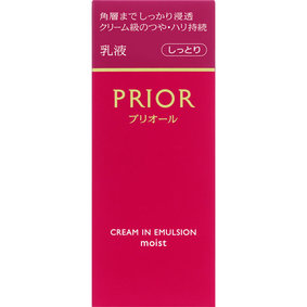 プリオール クリームイン乳液(しっとり) 120mL