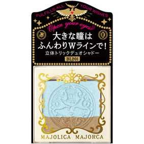 マジョリカ マジョルカ オープンユアアイズ BL201 急展開 2g