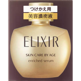 エリクシール シュペリエル エンリッチドセラム CB(つけかえ専用ボトル) 35mL