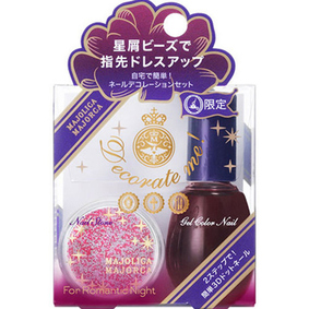マジョリカ マジョルカ ネールデコレーション 11 1セット