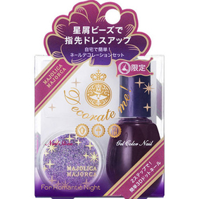 マジョリカ マジョルカ ネールデコレーション 22 1セット