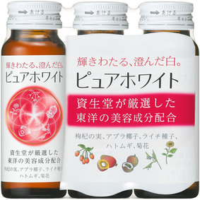 ピュアホワイト<ドリンク> 50mL×3本
