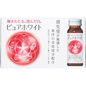 ※ピュアホワイト<ドリンク> 50mL×10本