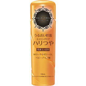アクアレーベル バウンシング エマルジョン (II) 130mL