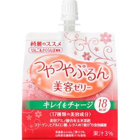 ※綺麗のススメ つやつやぷるんゼリー(りんご&さくらんぼ風味) 1個
