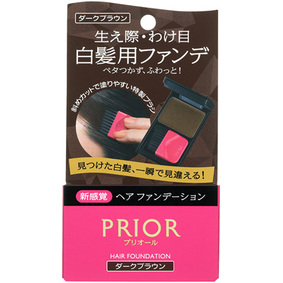 プリオール ヘア ファンデーション ダークブラウン 3.6g
