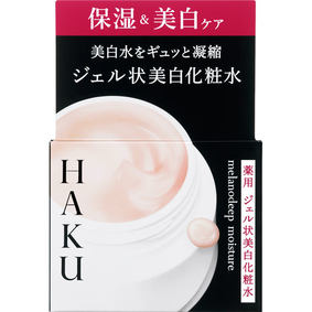 HAKU メラノディープモイスチャー 100g