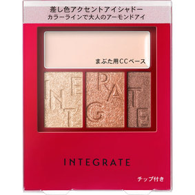 インテグレート アクセントカラーアイズ CC BR693 3.3g