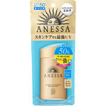 アネッサ パーフェクトUV スキンケアミルク 60mL