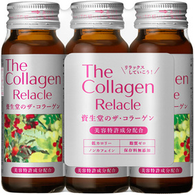 ザ・コラーゲン リラクル<ドリンク> 50mL×3本