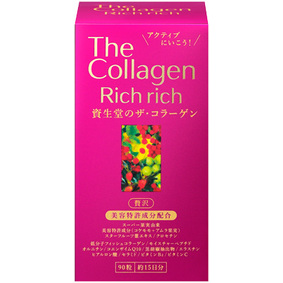 ザ・コラーゲン リッチリッチ<タブレット> 90粒
