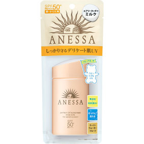 アネッサ パーフェクトUV マイルドミルク 60mL