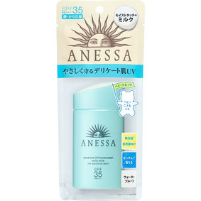 アネッサ エッセンスUV マイルドミルク 60mL