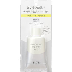 エリクシール ルフレ バランシング おしろいミルク 35g
