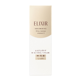 エリクシール シュペリエル リフトモイスト エマルジョン T II 130mL