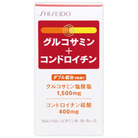 資生堂 グルコサミン+コンドロイチン 270粒(1粒320mg)