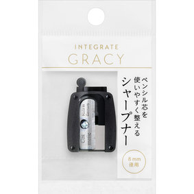 インテグレート グレイシィ シャープナー(S) 1個