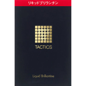 タクティクス リキッドブリランチン 120mL