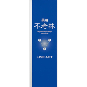 薬用不老林 ライブアクト 頭皮用育毛料 200mL