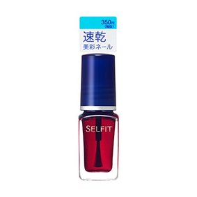セルフィット クイックネール RS72 ローズ72 5mL