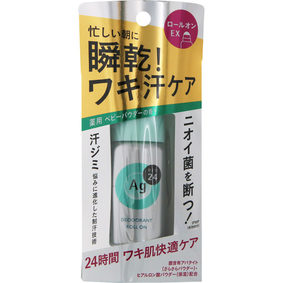エージーデオ24 デオドラントロールオンEX(BP) 40mL