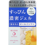 純白専科 すっぴん濃密ジェル 100g