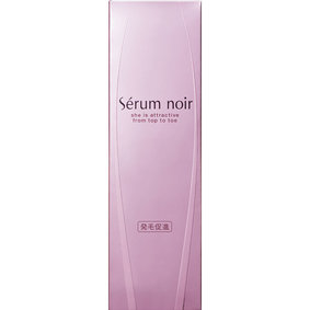 セラムノワールN 150mL
