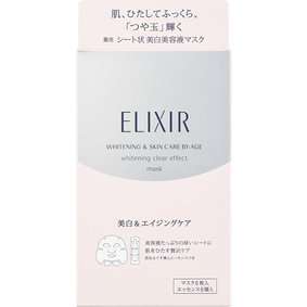 エリクシール ホワイト クリアエフェクトマスク 1セット