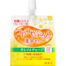 綺麗のススメ つやつやぷるんゼリー(グレープフルーツ風味) 150g