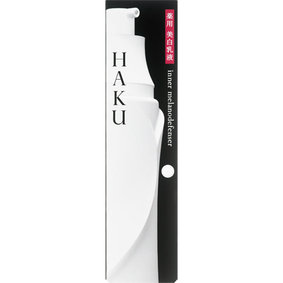 HAKU インナーメラノディフェンサー 120mL