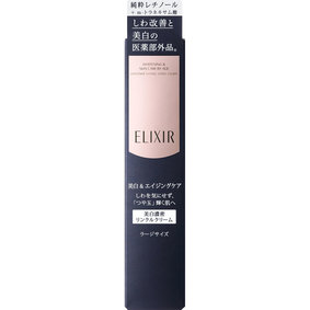 エリクシール ホワイト エンリッチド リンクルホワイトクリーム L 22g