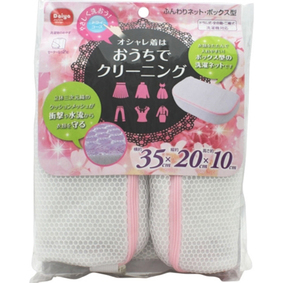 ふんわりネット・ボックス型 1個