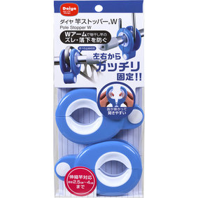 ダイヤ 竿ストッパーW ブルー 2個