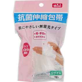 CF抗菌伸縮包帯 Sサイズ 1個