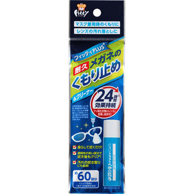 フィッティ PLUS+ メガネのくもり止め 8mL