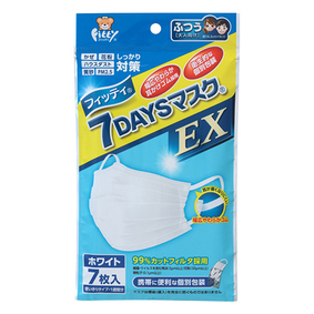 フィッティ 7DAYSマスクEX ふつうサイズ ホワイト 7枚