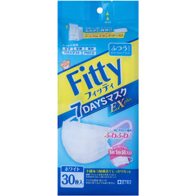 フィッティ 7DAYSマスクEX プラス ふつうサイズ ホワイト 30枚