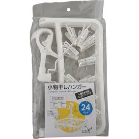小物干しハンガー 1個