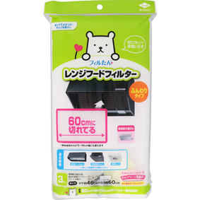 60cmに切れてるふんわりフィルター取付磁石付 3枚