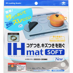 IHマットSOFT NEW NEZU ネズ 1枚