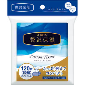 エリエール 贅沢保湿(ポータブル) 60組120枚
