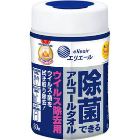 除菌できるアルコールタオル ウイルス除去用 本体 80枚
