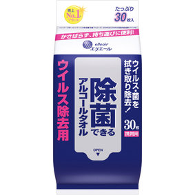 除菌できるアルコールタオル ウイルス除去用 携帯用 30枚