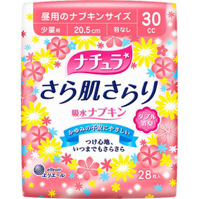 ナチュラ さら肌さらり 吸水ナプキン 少量用 28枚