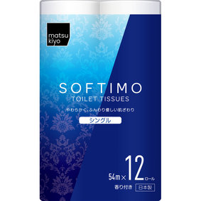 matsukiyo ソフティモ トイレットティシュー シングル 54m×12ロール